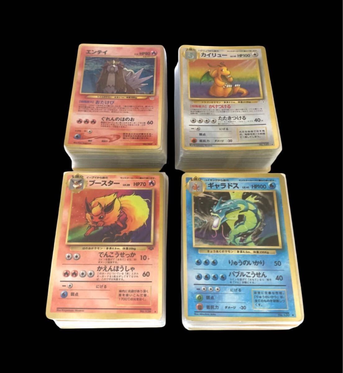 2025年最新】Yahoo!オークション -ポケモンカード 旧 大量