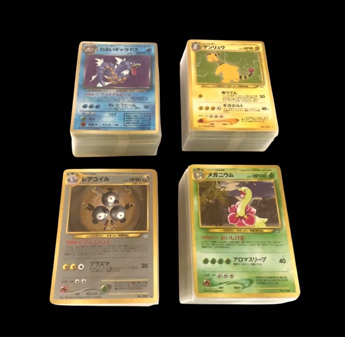 Yahoo!オークション -「ポケモンカード キラ まとめ」の落札相場