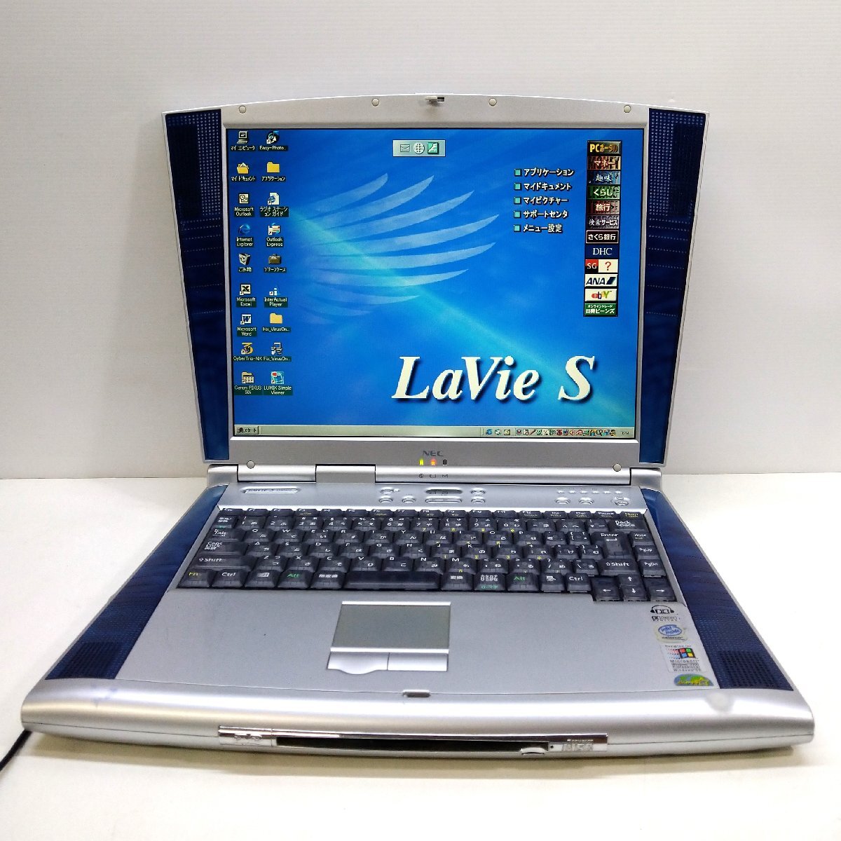 【408】NEC PC-LW40H/8 Win98 office 一太郎 ASCII.jp：NECが、コンシューマー向けデスクトップ『ValueStar