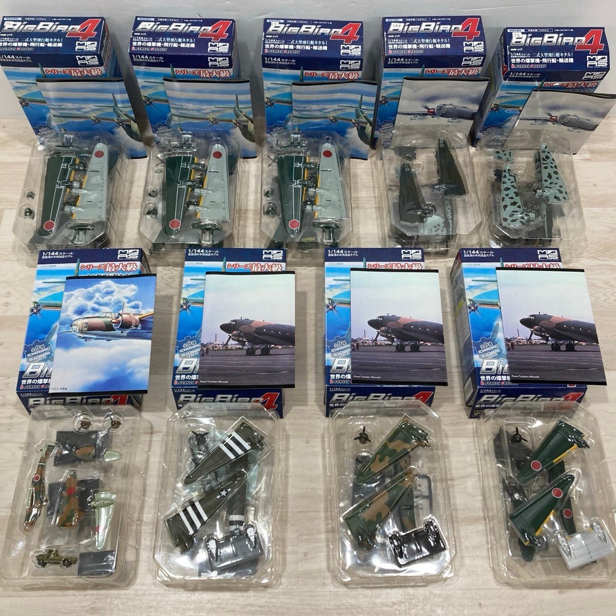 1/144 BIGBIRD4 世界の爆撃機・飛行艇・輸送機　ノーマル6種未使用品 ビッグバード4 アルジャーノンプロダクト