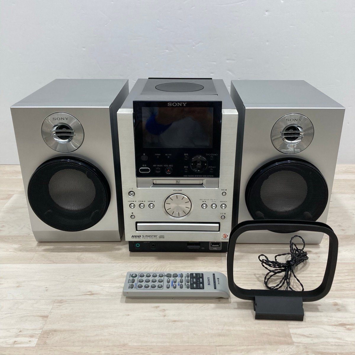 NAS-M70HD | 商品情報 | HDDコンポ NETJUKE 〈ネットジューク