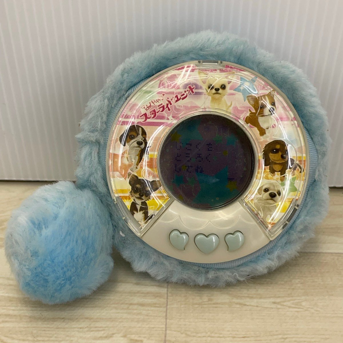 駿河屋 - 【買取】ワンタメ アイドルパピー (シャイニーブルー