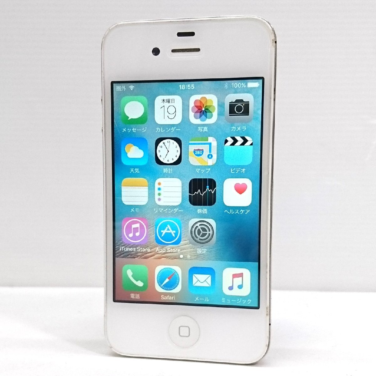 iPhone4s 本体　ホワイト　32GB au Apple iPhone 4S 32GB (White) - Verizon : Amazon.com.au