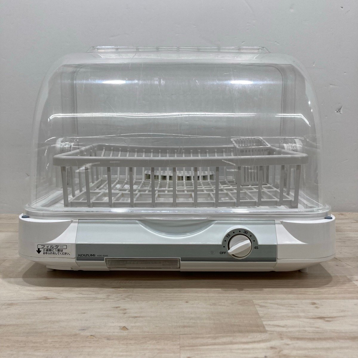 (未使用･未開封品)　コイズミ 食器乾燥機(樹脂かご) ホワイト KDE-5000/W qdkdu57 Amazon | コイズミ 食器乾燥機 大容量(6人分) 温風乾燥 タイマー