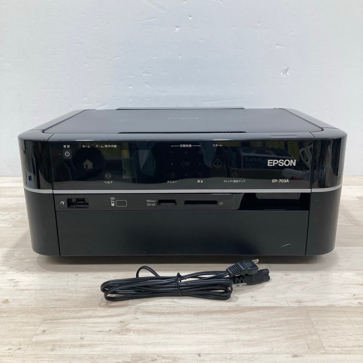 Yahoo!オークション -「エプソン ep-703a」の落札相場・落札価格