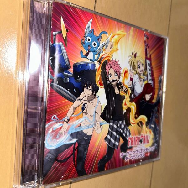 フェアリーテイル オープニング&エンディング テーマソングス vol.2 DVD付き CD
