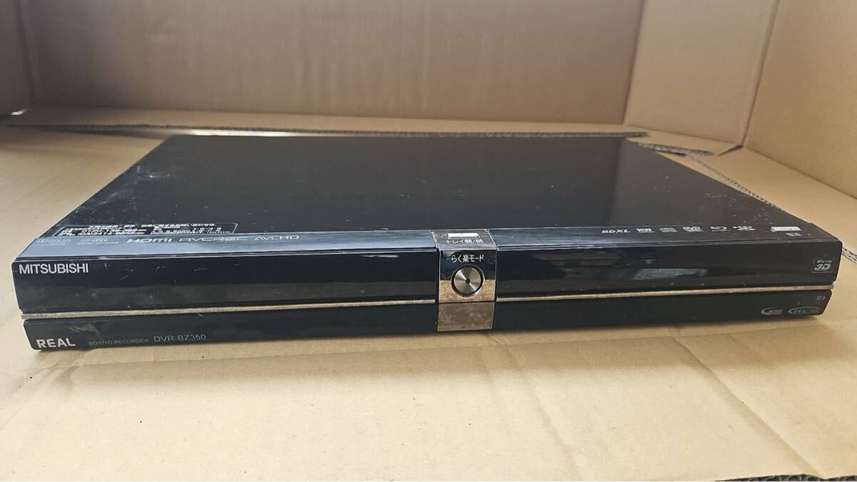 Yahoo!オークション -「dvr-bz350」の落札相場・落札価格