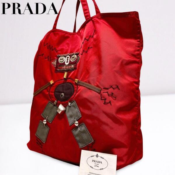 【正規品】PRADA プラダ トートバッグ ロボット刺繍 赤 三角ロゴ 三角プレート ナイロン A4可能 大容量 正規品 白タグ レディース