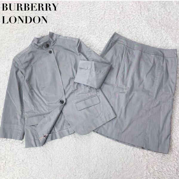【美品】BURBERRY LONDON バーバリーロンドン セットアップ スカートスーツ ノーカラー ジャケット グレー 灰色 サイズ44 (XL相当)