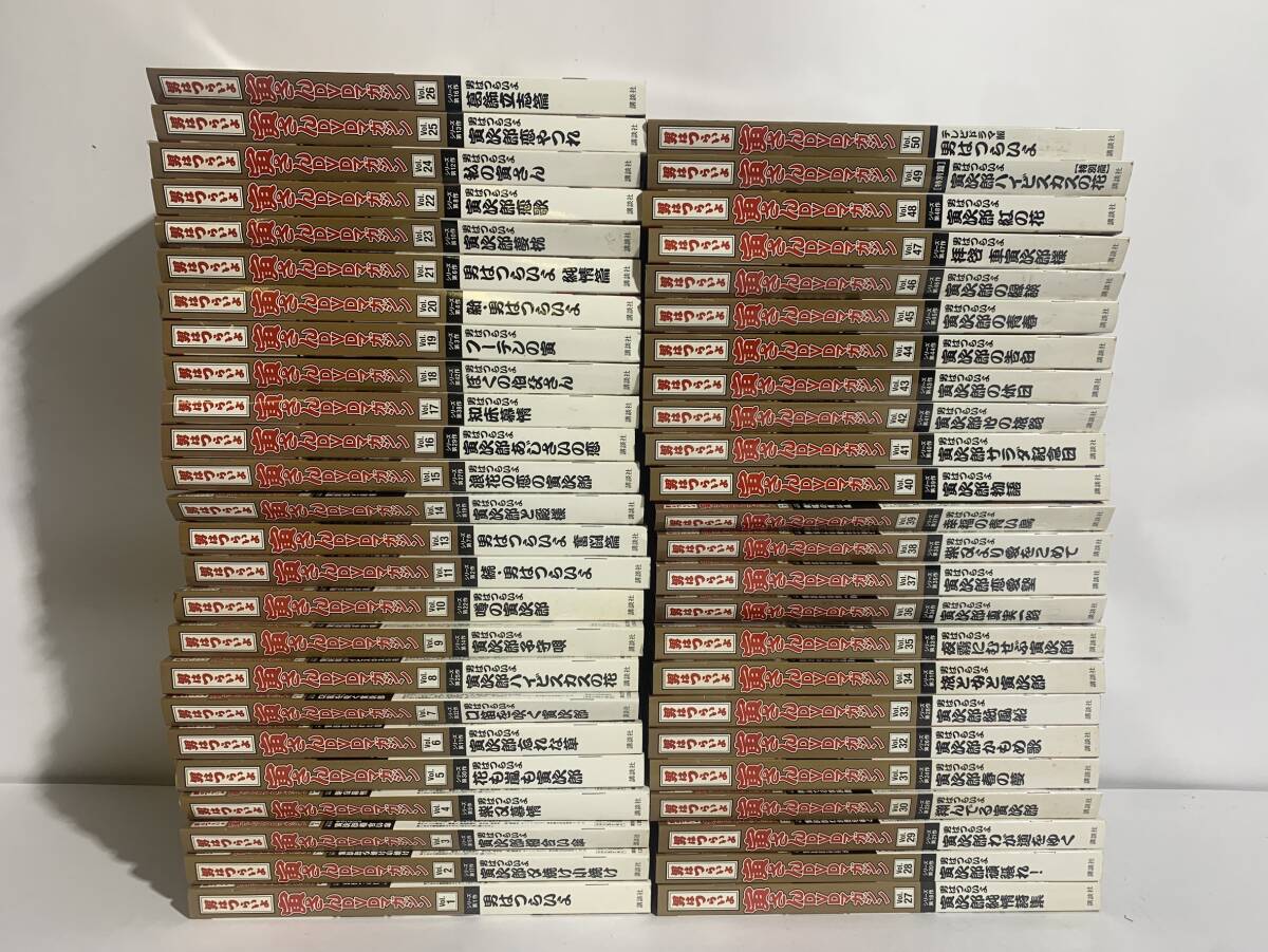 Yahoo!オークション -「寅さん dvd セット」の落札相場・落札価格