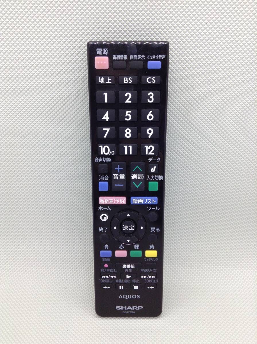 SHARP シャープ 32型 液晶 カラー テレビ LC-32H30 リモコン付 楽天市場】lc－32h30 シャープ 液晶テレビ アクオスの通販