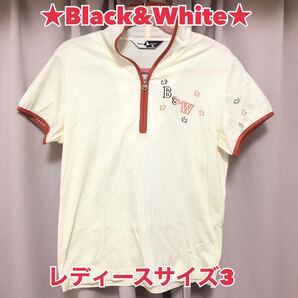 数回着用*ブラックアンドホワイトスポーツハーフジップ半袖ポロシャツ*Lサイズ