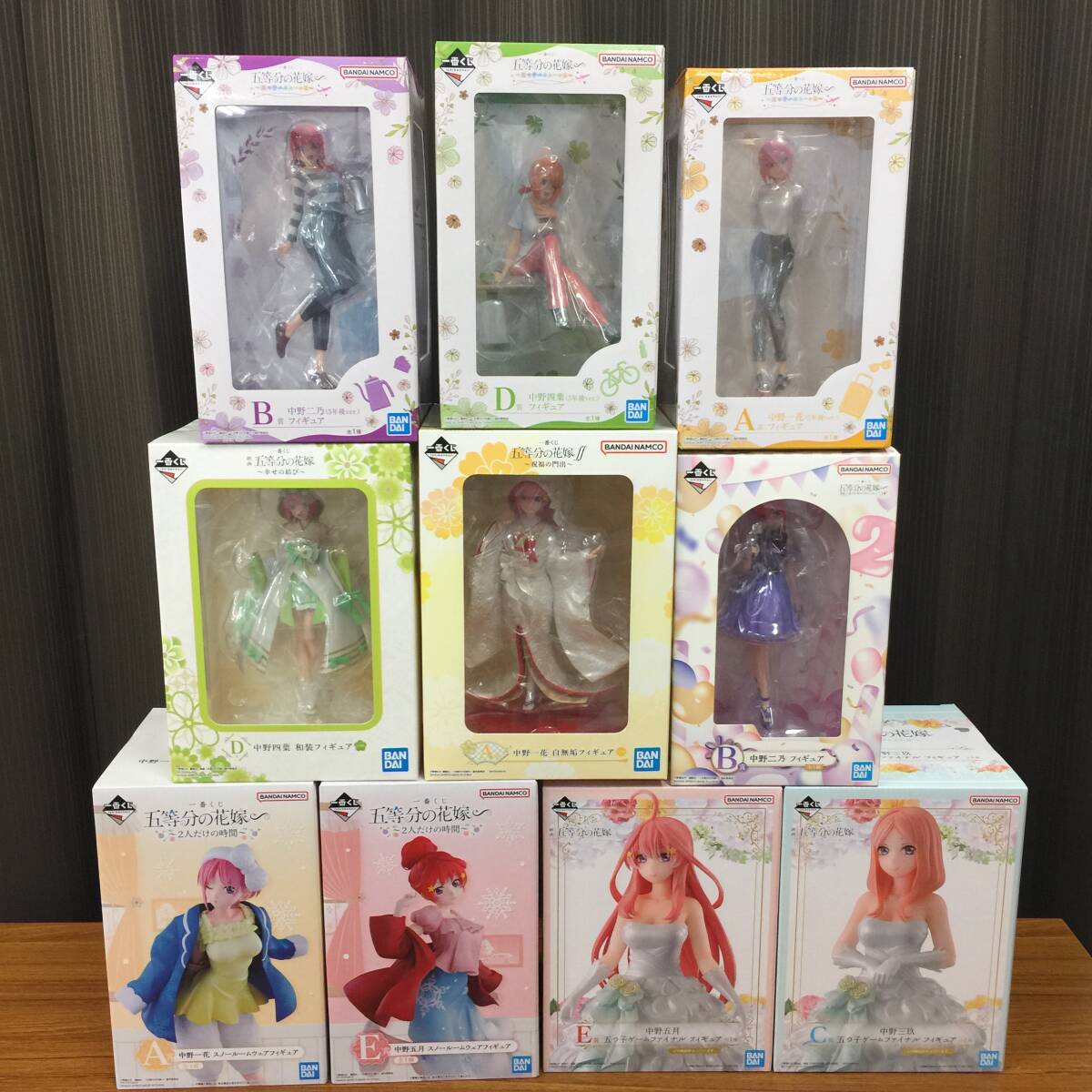 Amazon | TENITOL Fig a la mode 五等分の花嫁 四葉
