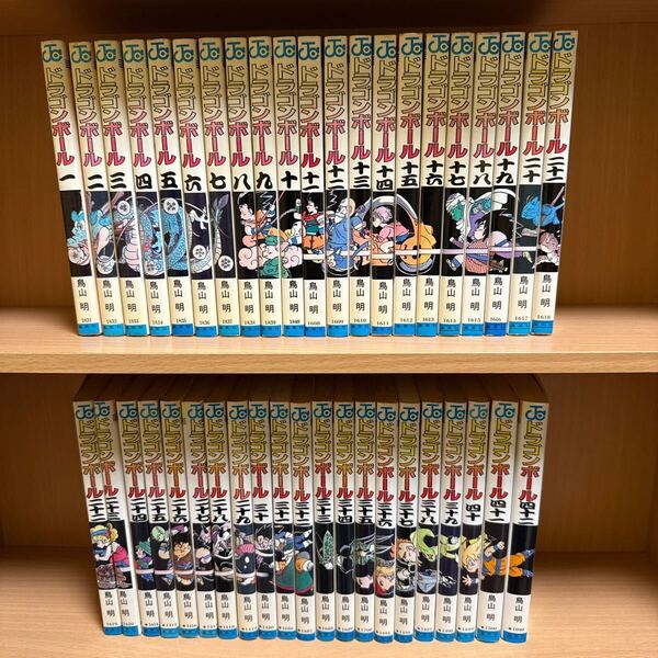 【送料無料】【全巻初版】ドラゴンボール DRAGON BALL 1〜42巻セット 全巻セット 鳥山明
