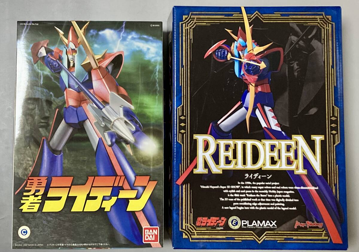 【超·超·美品】THE 超合金 GT-06 勇者ライディーン ライディーン OTHERS GT-06 ライディーン | 魂ウェブ