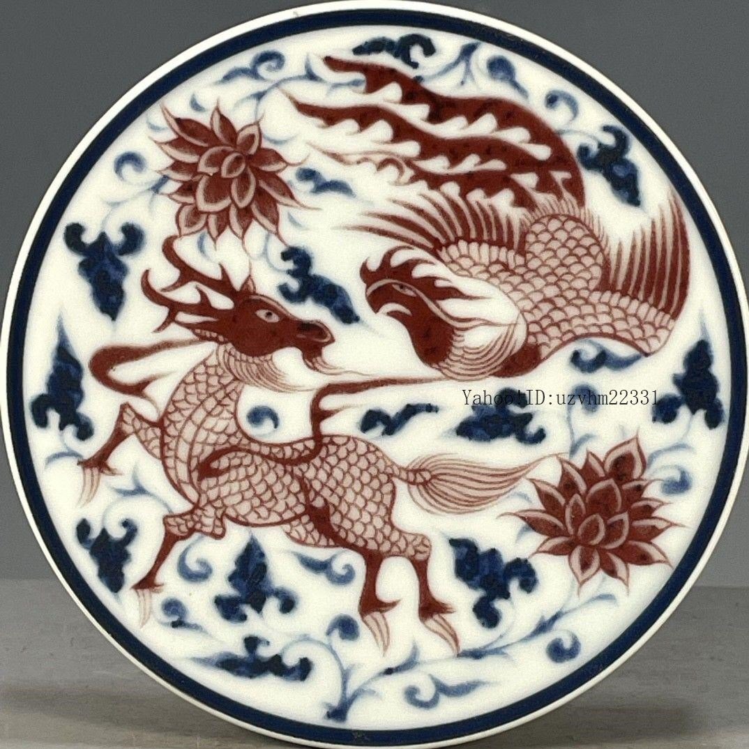 景徳鎮純窯陶磁器の壺は、中国の古典的な割れ目を彩りました 艶