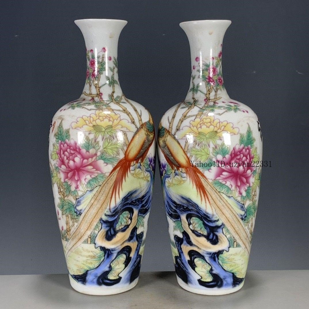 中国古玩 粉彩 桃漢詩文 景徳鎮製 花瓶 高約28.5cm