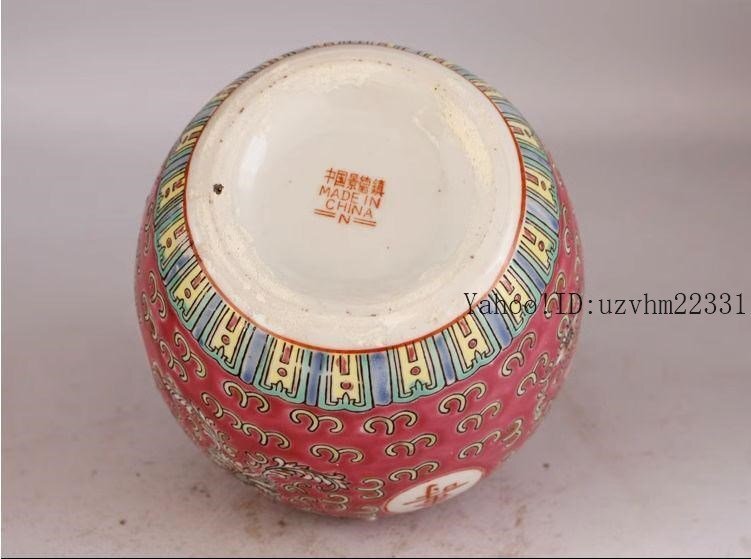 中国景徳鎮 振出 小壺 茶壺 茶入 棗 紅茶 ティー