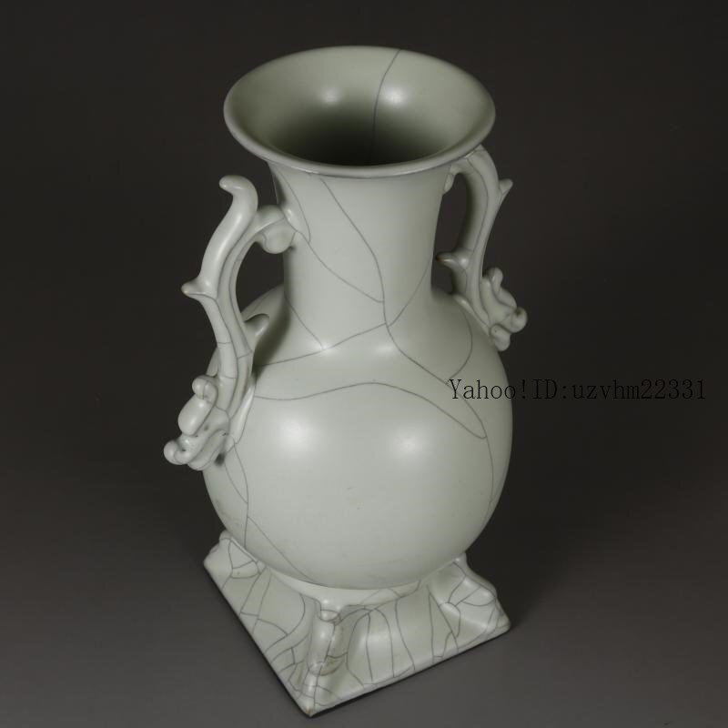 宋官窯汝窯双耳賞瓶 装飾品 現代工芸品 美術品