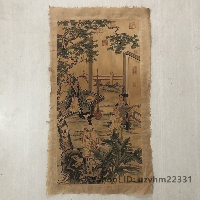 掛軸 掛け軸-龍虎雷轟厄除図/江藤草淳 送料無料掛け軸(尺五)縁起