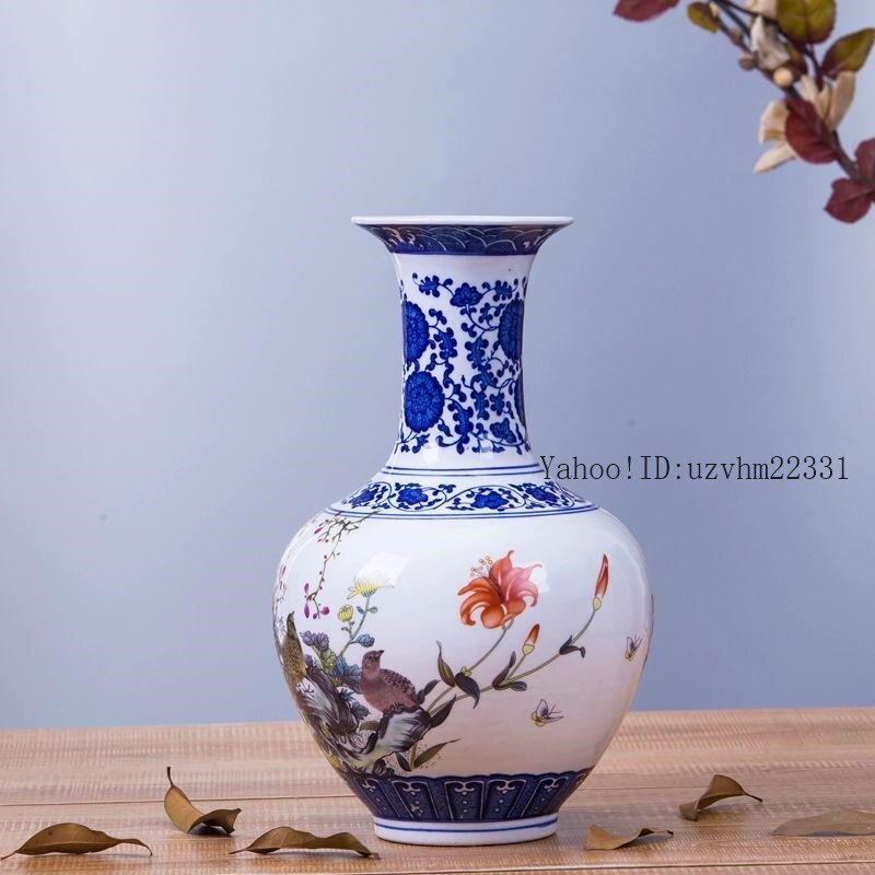 景徳鎮 陶磁器 青花パステル花瓶 装飾品 工芸品 美術品 置物