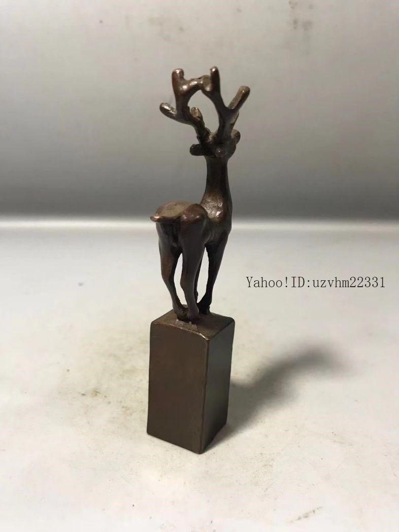 銅細工 足蝮鎮水獣 避水獣 工芸品 置物 茶寵 装飾品 美術品 銅細工 足蝮鎮水獣 避水獣 工芸品 置物 茶寵 装飾