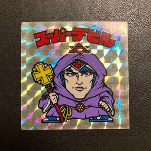スーパーデビル 偽神 ヘッド 旧ビックリマン