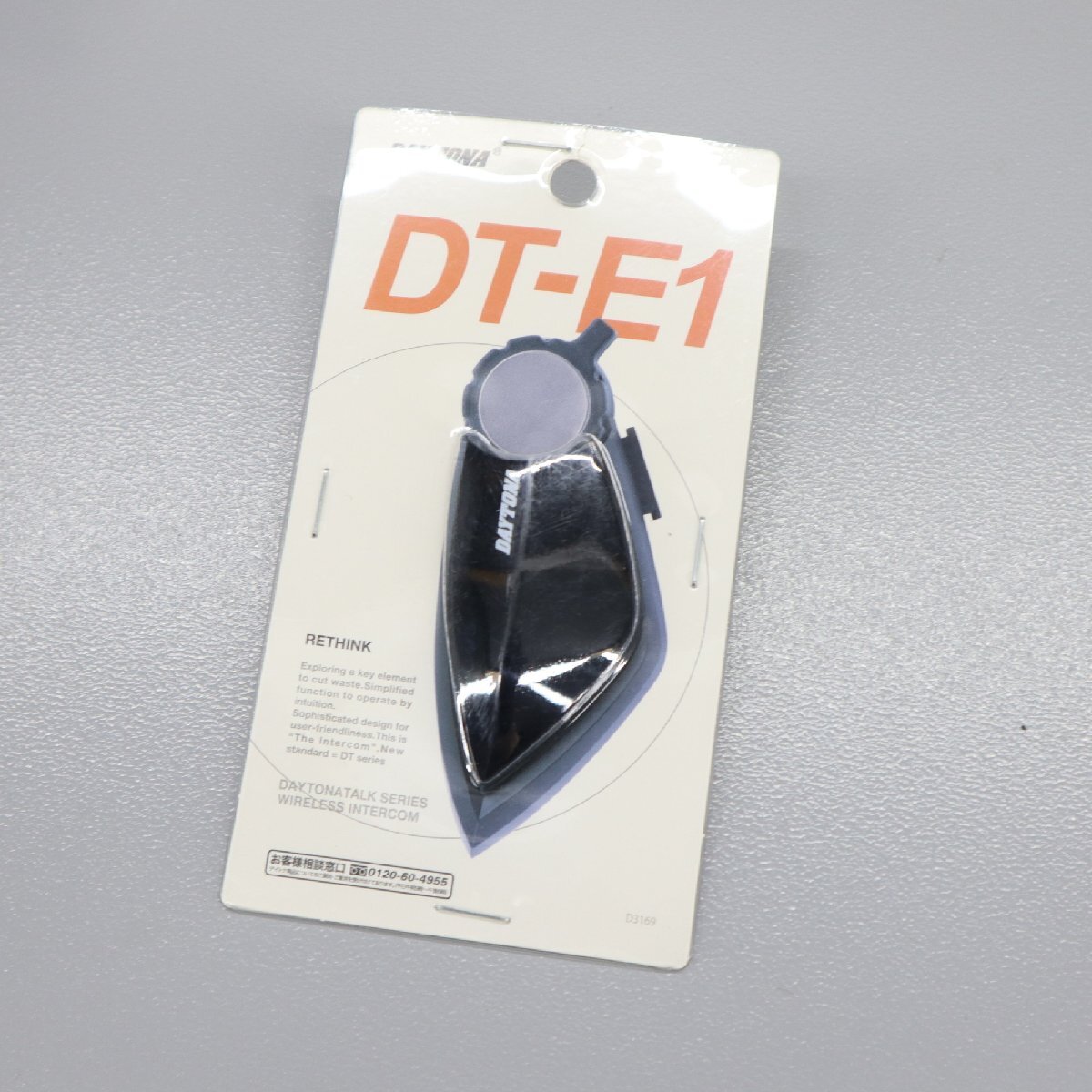 デイトナ DT-E1 インカム 中古 2025年最新】Yahoo!オークション -デイトナ dt-e1の中古品・新品