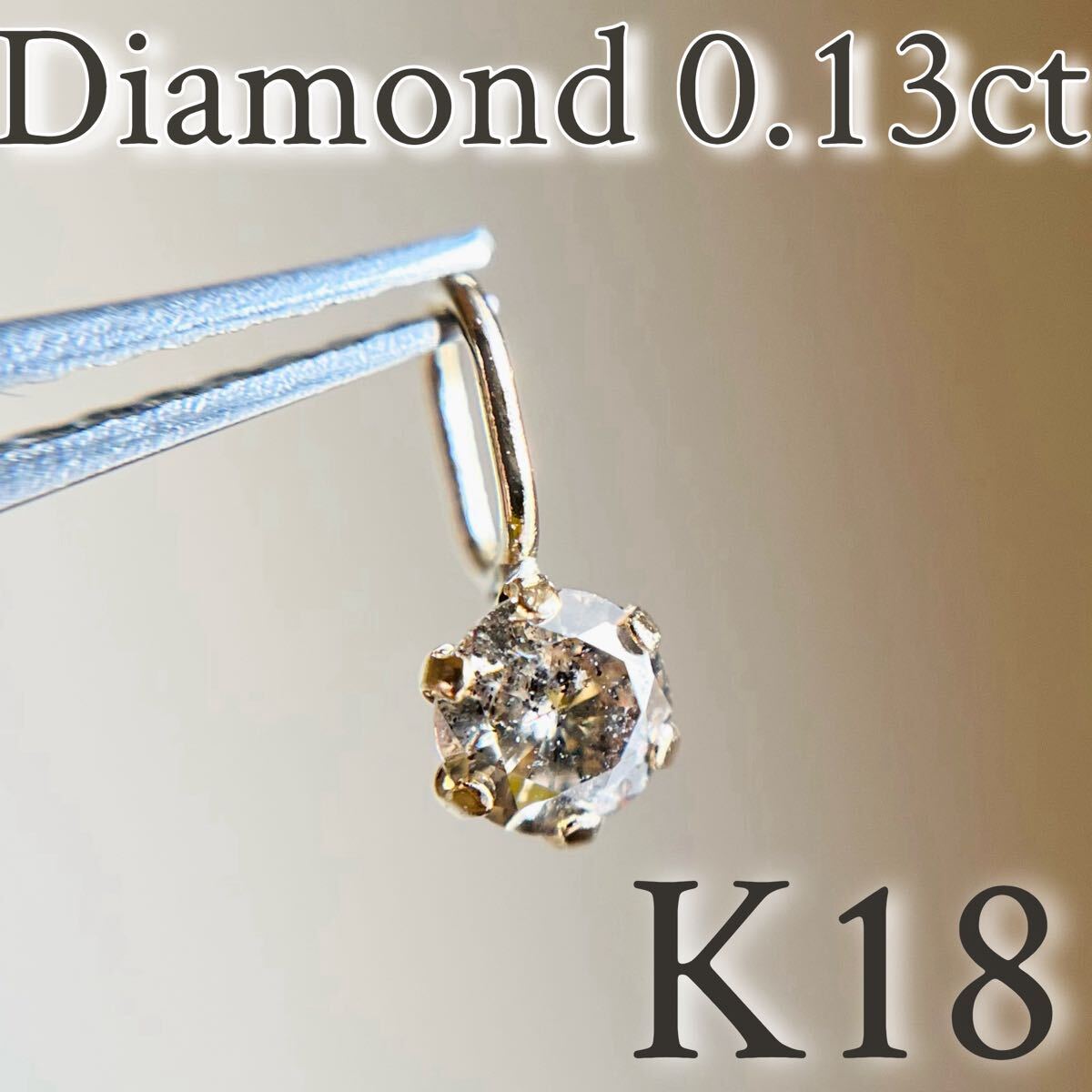®　ペンダントトップ　チャーム　k18 pt900　ダイヤ0.10 ダイヤモンド ペンダント クロス 十字架 k18 pt900 total0.50ct