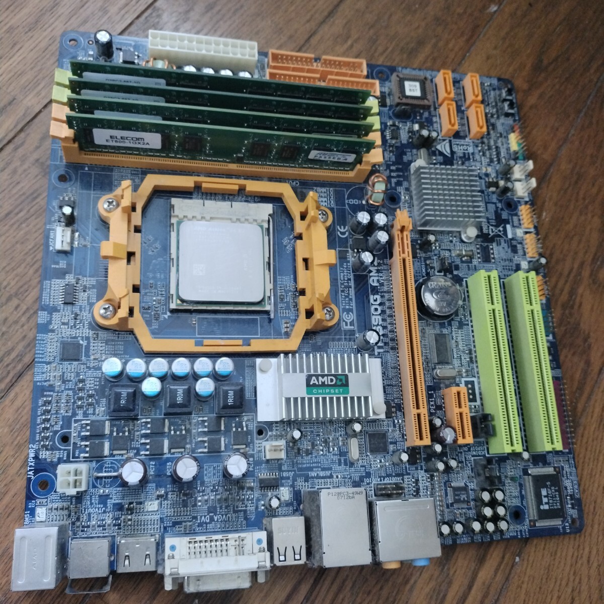 楽天市場】マザーボード cpu メモリ 3 点 セットの通販