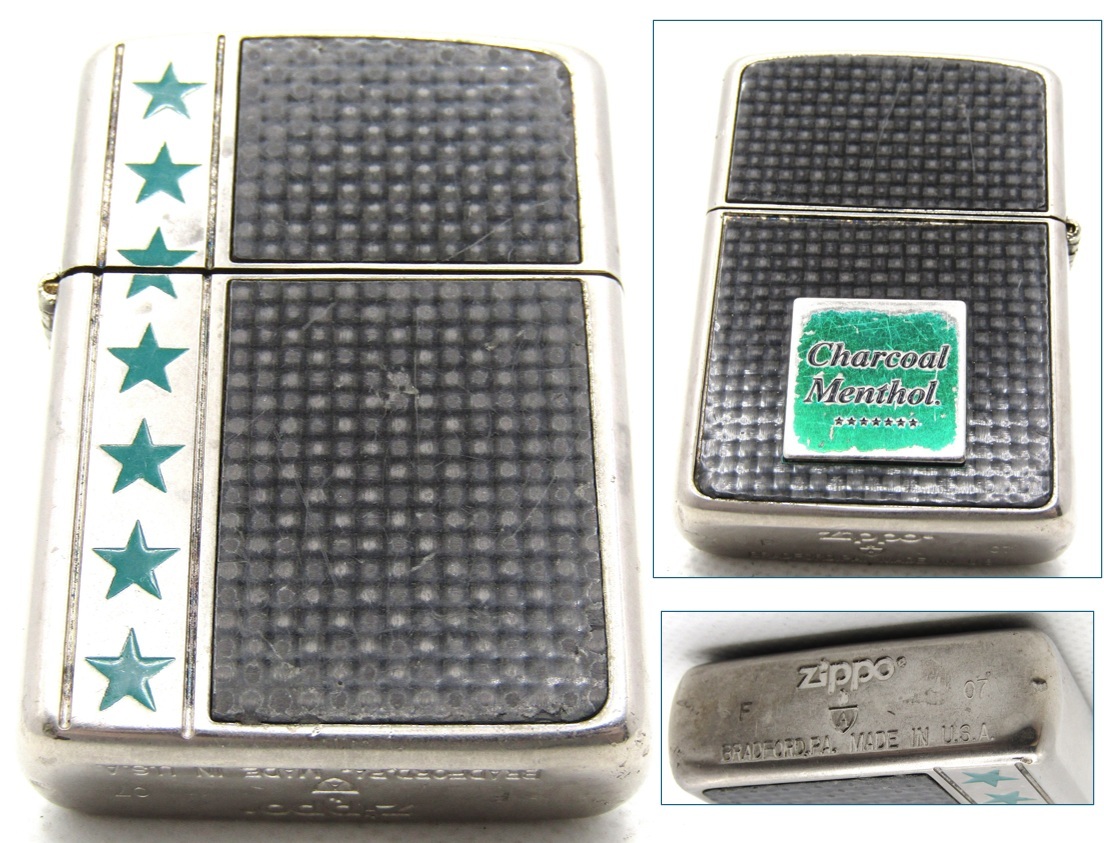 2025年最新】セブンスター(Seven Star) zippoライター - Yahoo