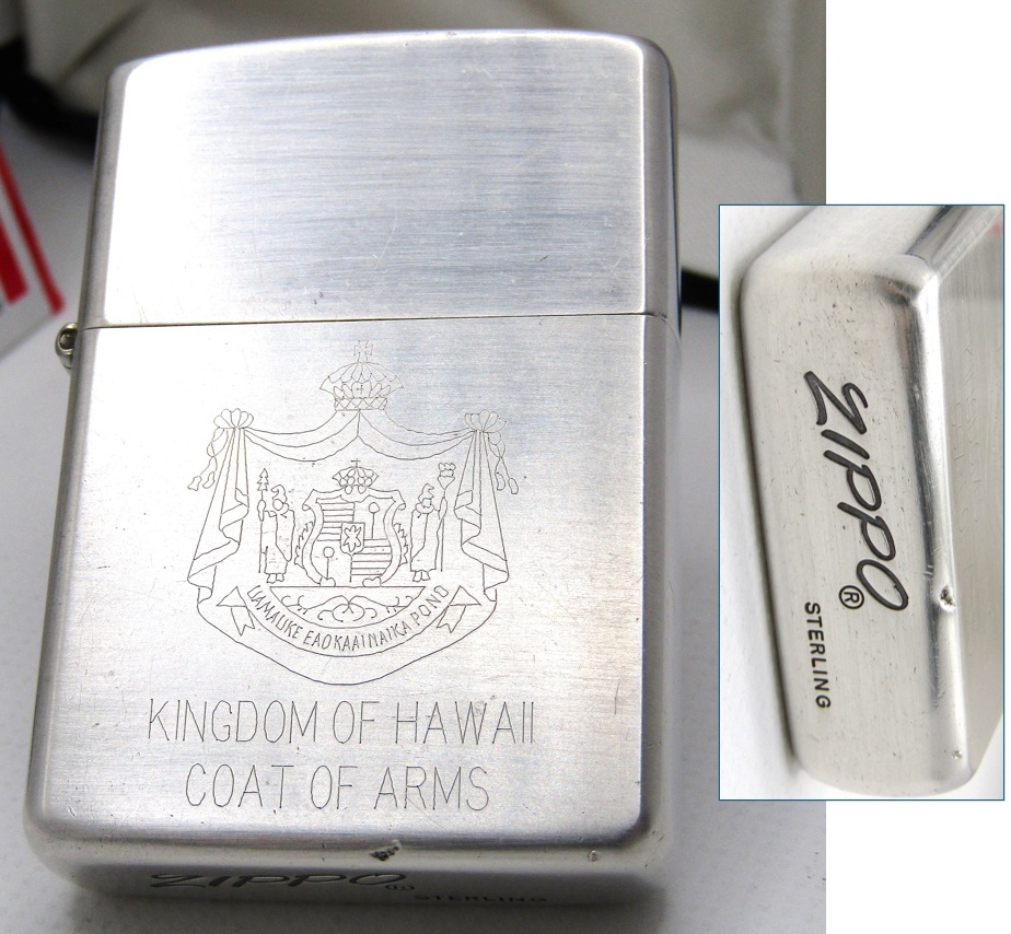 Yahoo!オークション -「ハワイ王国」(Zippo) (ライター)の落札