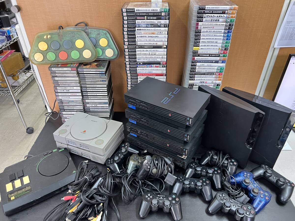 PS1】ゲームソフト22作品 まとめ売り プレイステーション 初代