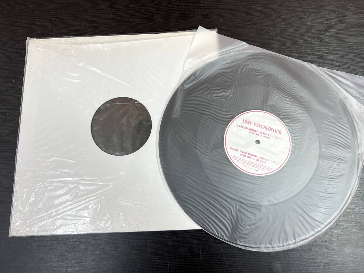2025年最新】Yahoo!オークション -love psychedelico レコード 2025年最新】Yahoo!オークション -love psychedelico レコード