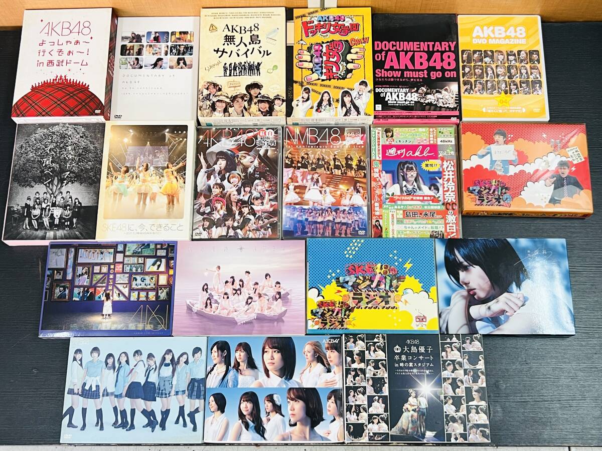 と*ち様 邦画/DVD　大量まとめ売り　125枚セット と*ち様 邦画/DVD 大量まとめ売り 125枚セット と*ち様