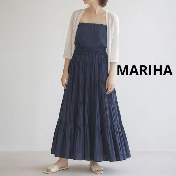【美品】人気完売 MARIHA 草原の夢 マリハ マキシ丈 ワンピース ネイビー ロングワンピース ギャザー フレア ナチュラル系 大人可愛い