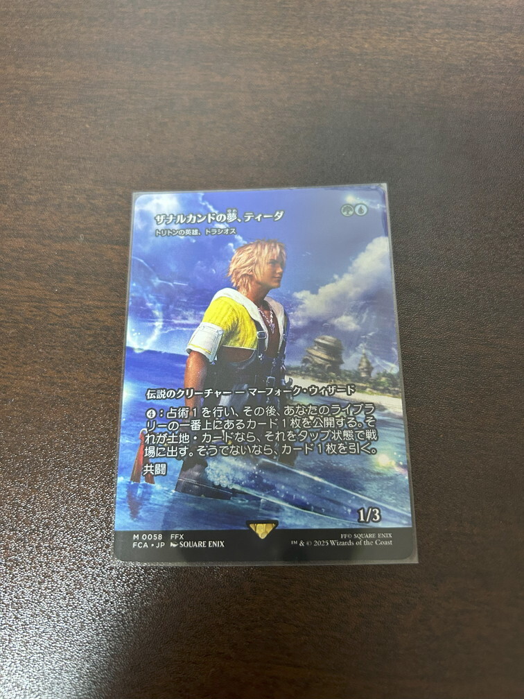 Yahoo!オークション -「pcエンジン スーパーシステムカード