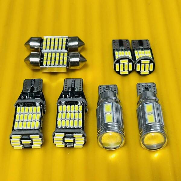 車検対応◇爆光8個セット!プロボックス NHP160V バックランプ ポジション球 ナンバー灯 T10 LED ルームランプ トヨタ ホワイト