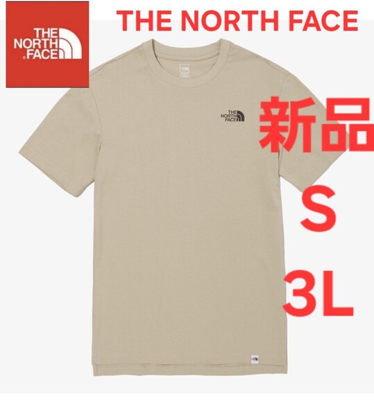 THE NORTH FACEノースフェイス 新品 半袖 Tシャツ 綿ベージュ3L