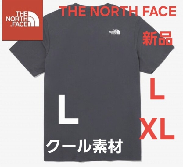 THE NORTH FACEノースフェイス 新品 半袖Tシャツ クール素材 L