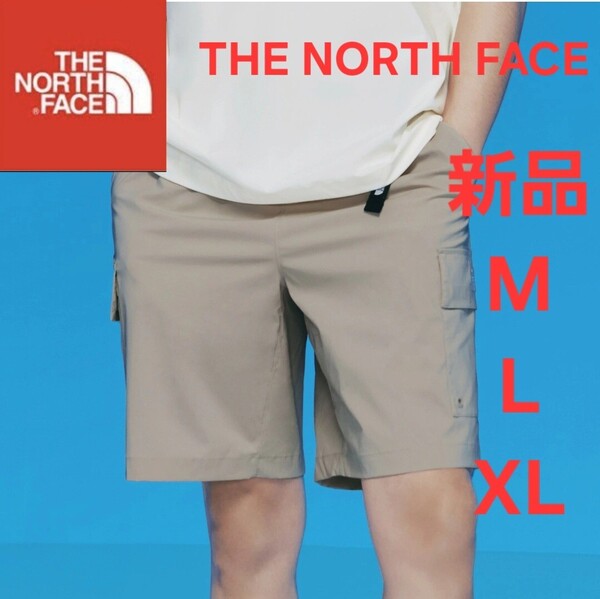 THE NORTH FACEノースフェイス 新品 ハーフパンツ 短パン 撥水 クール ショート L