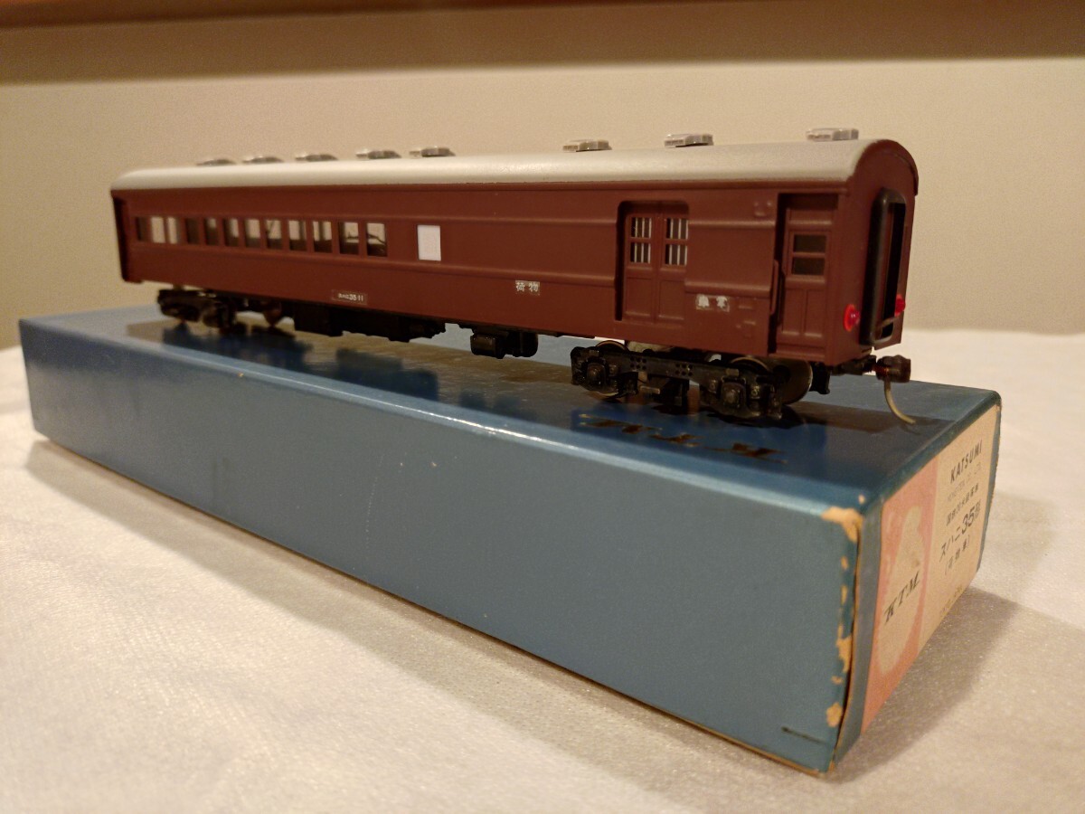 Japanese Model Trains - KATO HO GAUGE 1:80 Scale KIHA 58
