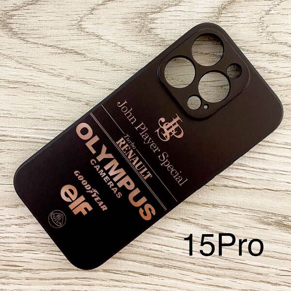 JPS ロータス iPhone 15 Pro ケース F1 Lotus ルノー 98T アイルトン・セナ スマホ