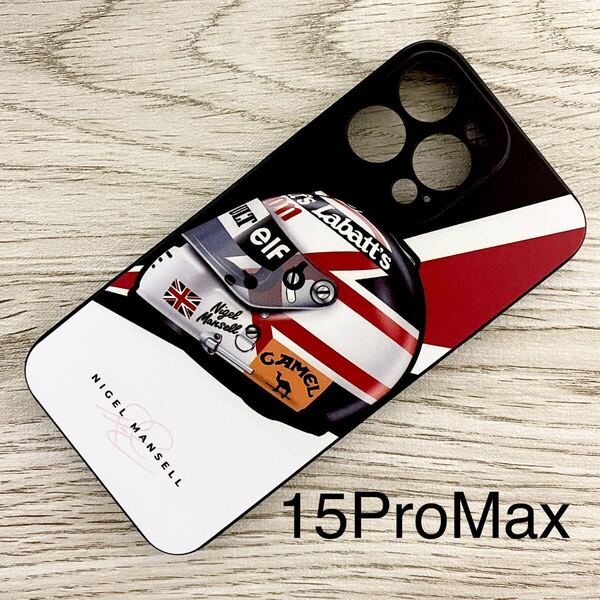 ナイジェル・マンセル ヘルメット iPhone 15 Pro Max ケース F1 ウィリアムズ ロータス マクラーレン フェラーリ 国旗 スマホ