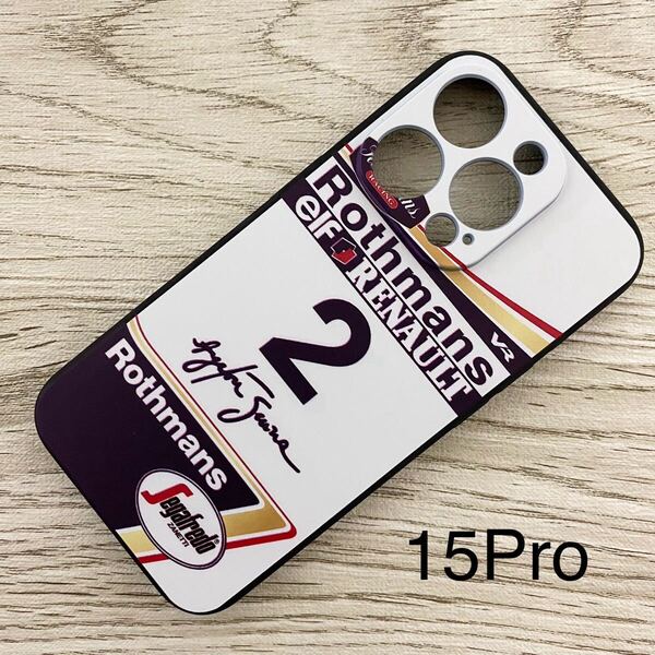 アイルトン・セナ マシン デザイン iPhone 15 Pro ケース F1 ウィリアムズ ルノー FW16 ロスマンズ カラー スマホ