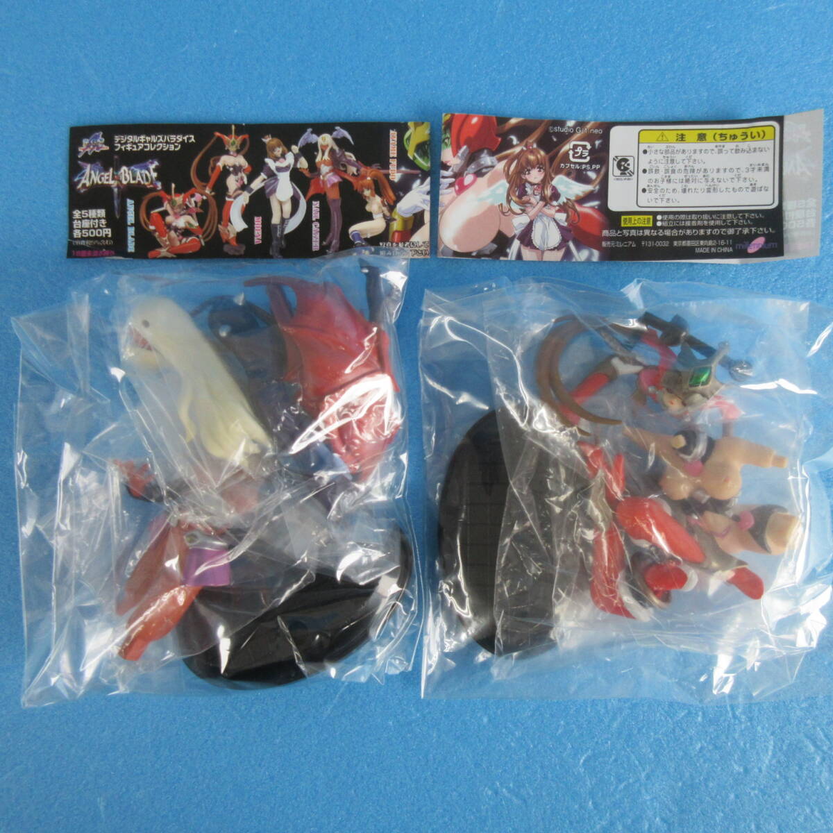 未使用美品未開封DGPデジタルギャルズパラダイスヤミノカナタ一条詩織フィギュア 2025年最新】Yahoo!オークション -デジタルギャルズパラダイス