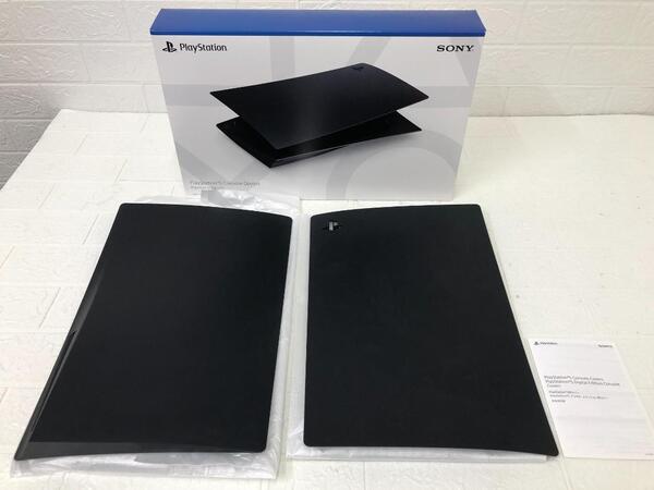 PlayStation 5 Console Covers プレステ5用カバー