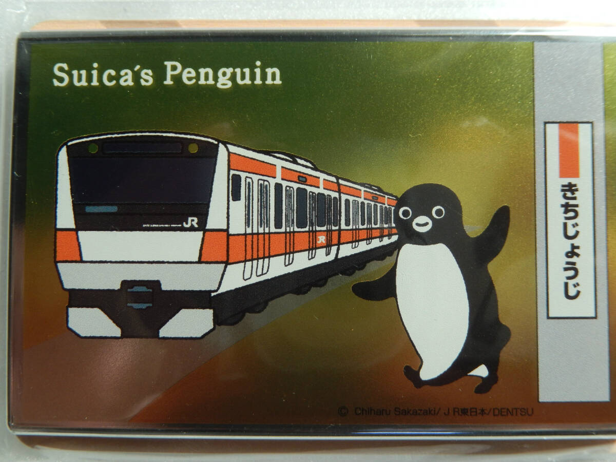 2025年最新】Yahoo!オークション -限定suicaの中古品・新品・未