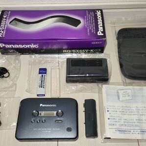 【メンテ済み】Panasonic RQ-SX65V