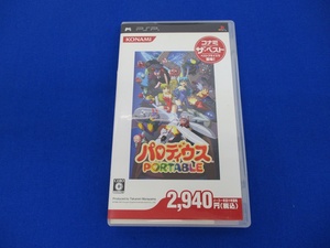 2438Y PSP ゲームソフト パロディウス PORTABLE コナミ・ザ・ベスト PlayStation Portable プレイステーション・ポータブル KONAMI コナミ